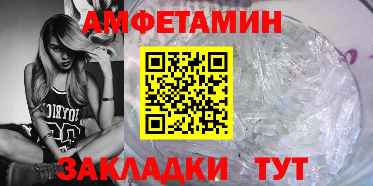 Гатчина  Кокаин  Вход с VPN  ГАШИШ  МАРИХУАНА  Мефедрон  