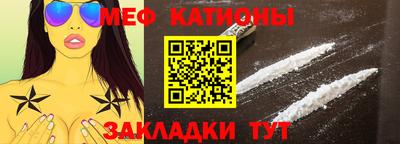 кокаин VHQ Апшеронск