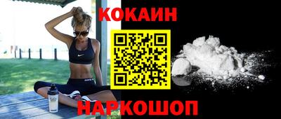 мефедрон мука Вязники