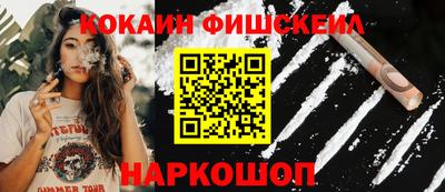 героин Аргун