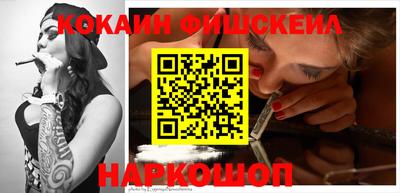 героин Аргун