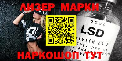 героин Аргун