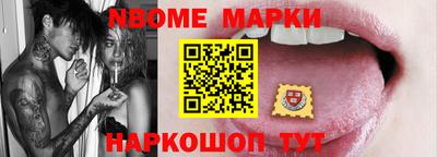 героин Аргун