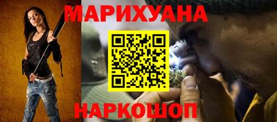 героин Аргун
