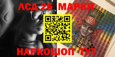 героин Аргун