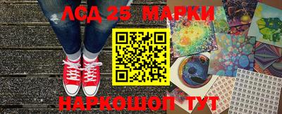 первитин Апрелевка