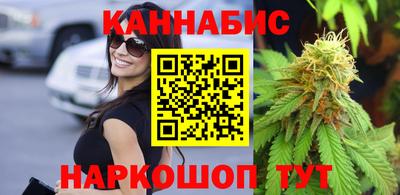 кокаин VHQ Апшеронск