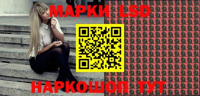 ПСИЛОЦИБИНОВЫЕ ГРИБЫ Вязьма