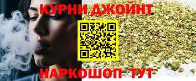 первитин Апрелевка