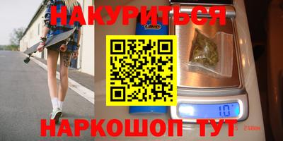 первитин Апрелевка