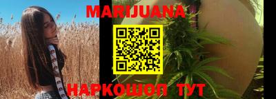 героин Аргун