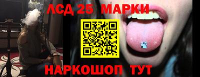 кокаин VHQ Апшеронск