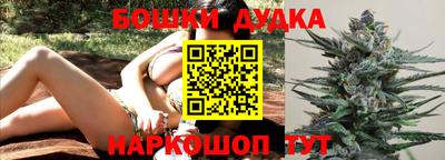 кокаин VHQ Апшеронск