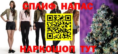 героин Аргун