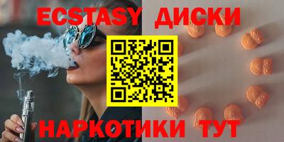 первитин Апрелевка
