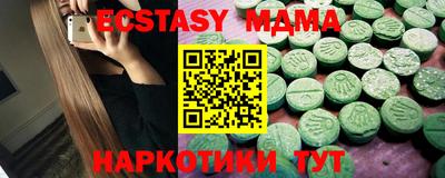 первитин Апрелевка