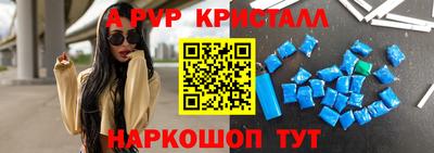 героин Аргун