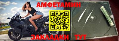 героин Аргун