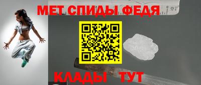 кокаин VHQ Апшеронск