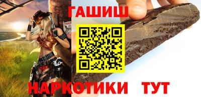 первитин Апрелевка