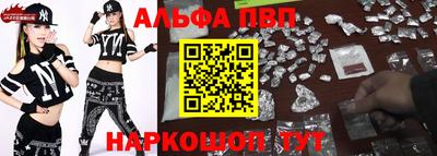 героин Аргун