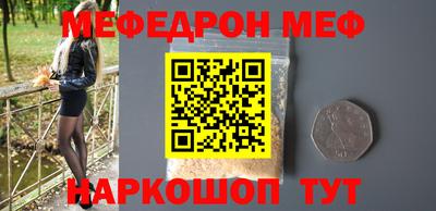 героин Аргун